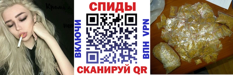 hydra сайт  Псков  darknet состав  БУТИРАТ бутик 