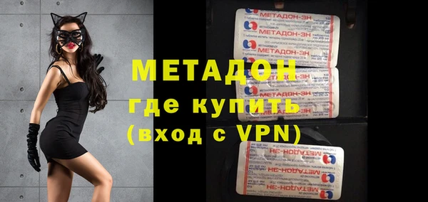СК Абдулино