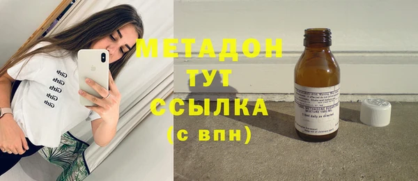 СК Абдулино