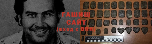 кокаин колумбия Абинск