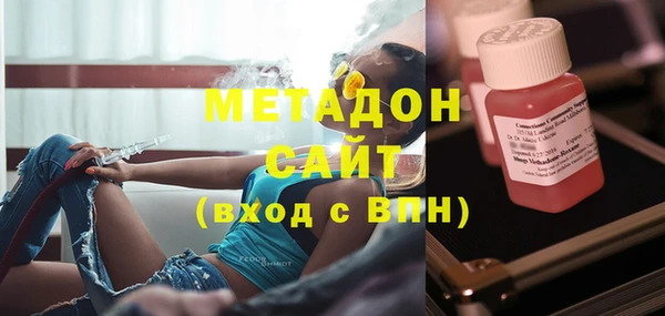 кокаин колумбия Абинск