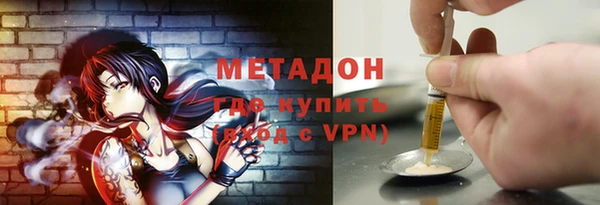 СК Абдулино