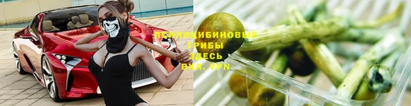 кокаин колумбия Абинск