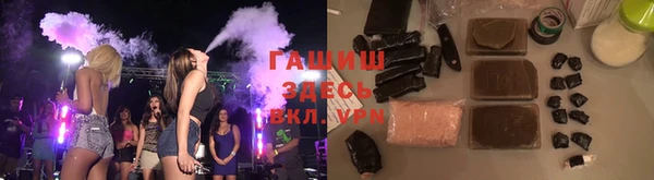 кокаин колумбия Абинск