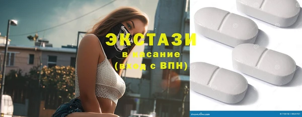СК Абдулино