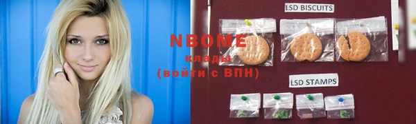 Альфа ПВП Арсеньев