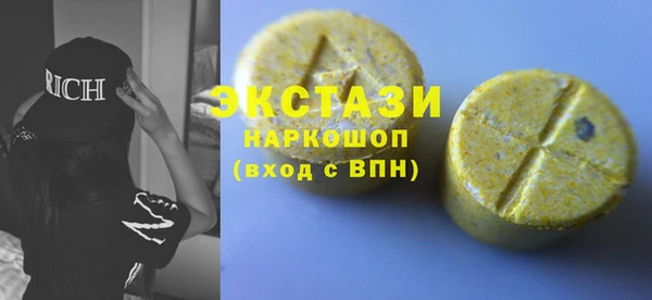 кокаин колумбия Абинск