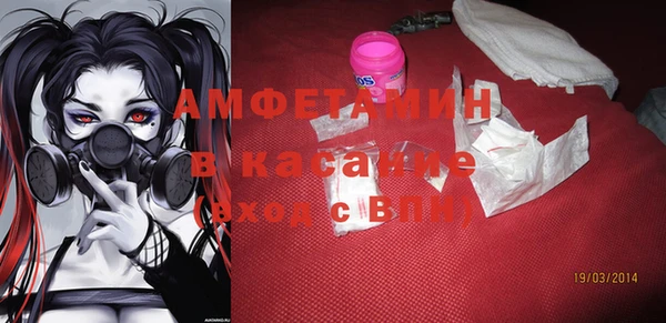 СК Абдулино