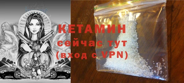 СК Абдулино