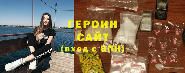 a pvp Аркадак