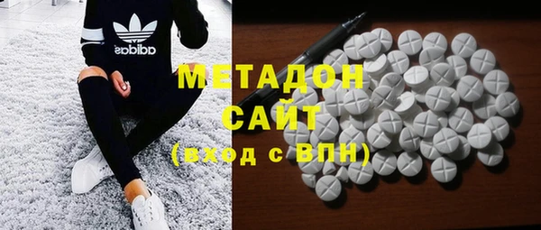 СК Абдулино