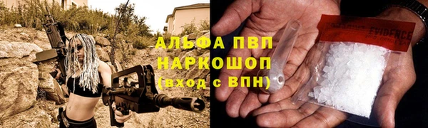 СК Абдулино