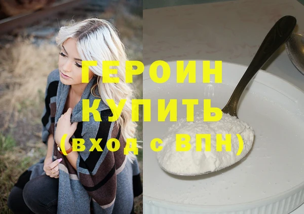 СК Абдулино