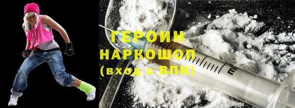 СК Абдулино