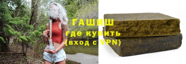 кокаин колумбия Абинск