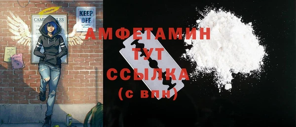 кокаин колумбия Абинск