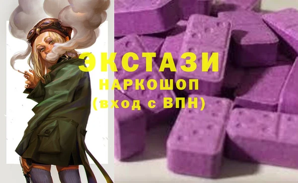 кокаин колумбия Абинск