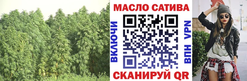 Дистиллят ТГК концентрат кракен онион Псков закладки